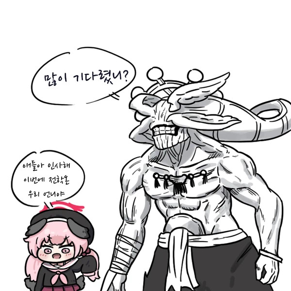 주술회전)이 낳은 최고 네타캐_6.jpg