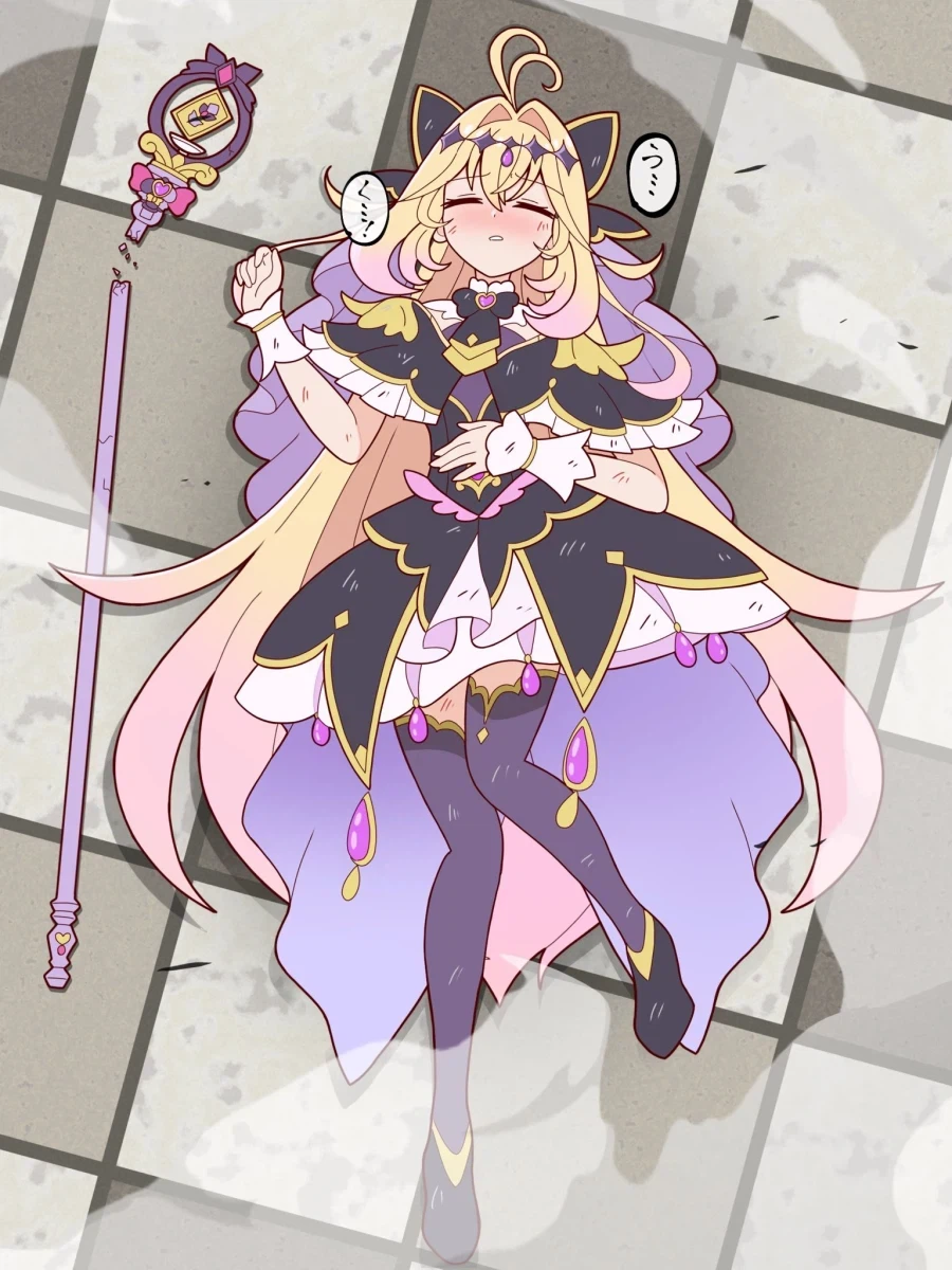 개꼴린다는 프리큐어 신캐_3.webp