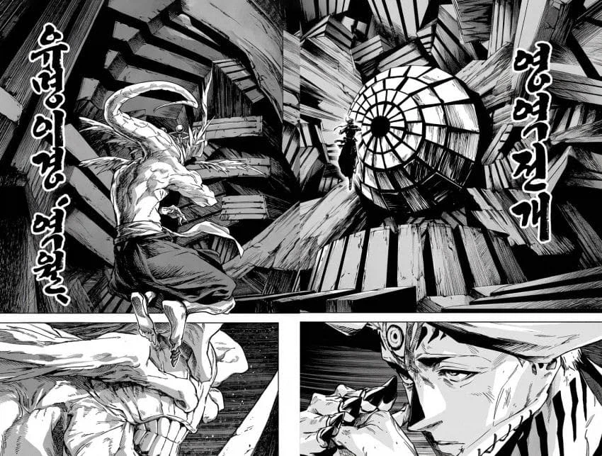 주술회전)임마는 진짜 고슼급 맞는듯_5.webp