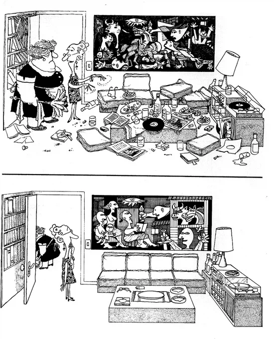 베테랑 하우스 메이드의 솜씨.Comic_1.webp