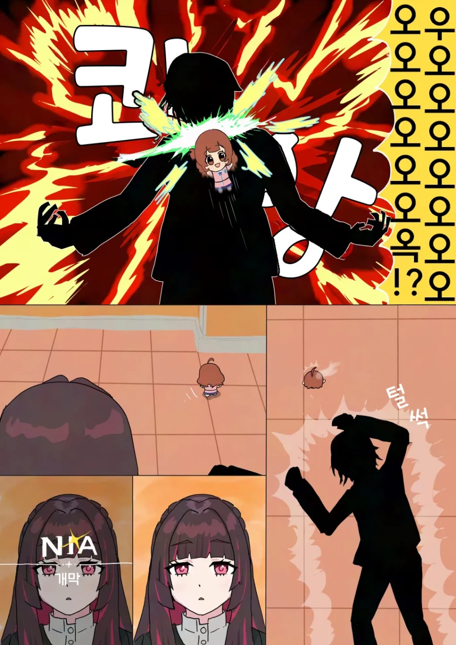 [@] 쿠로이 사장 박살내는 우메_2.webp