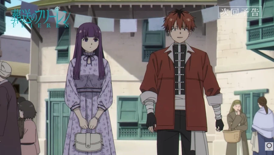 프리렌) 다음화예고 페른 충격적이네_2.webp