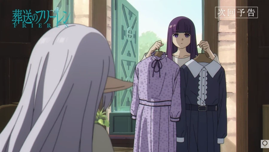 프리렌) 다음화예고 페른 충격적이네_1.webp