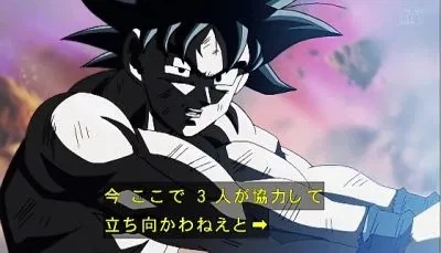 드래곤볼) 주관적인 슈퍼 최악/최고의 대사_5.webp