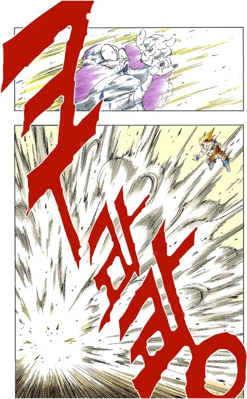 드래곤볼) 주관적인 슈퍼 최악/최고의 대사_6.webp