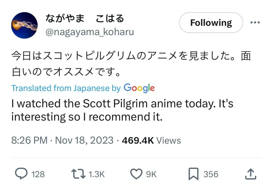 타츠키가 극찬한 만화_1.webp