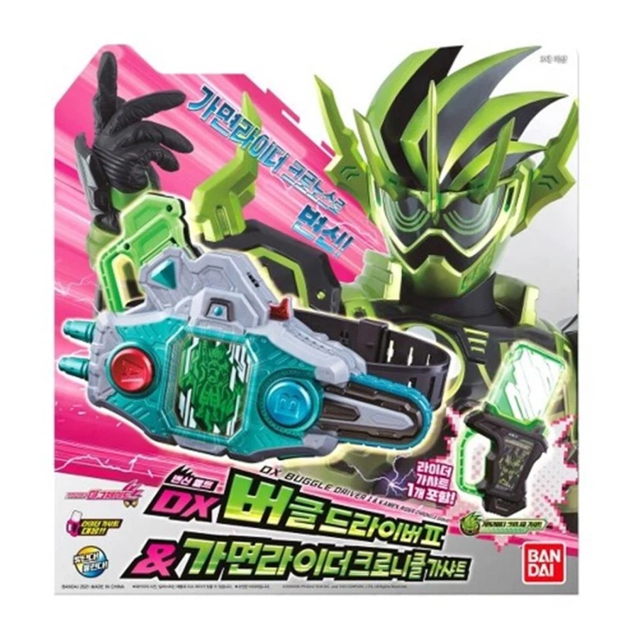 가면라이더) 헤이세이 2기 국내 최고 흥행작이 위저드라니_2.webp