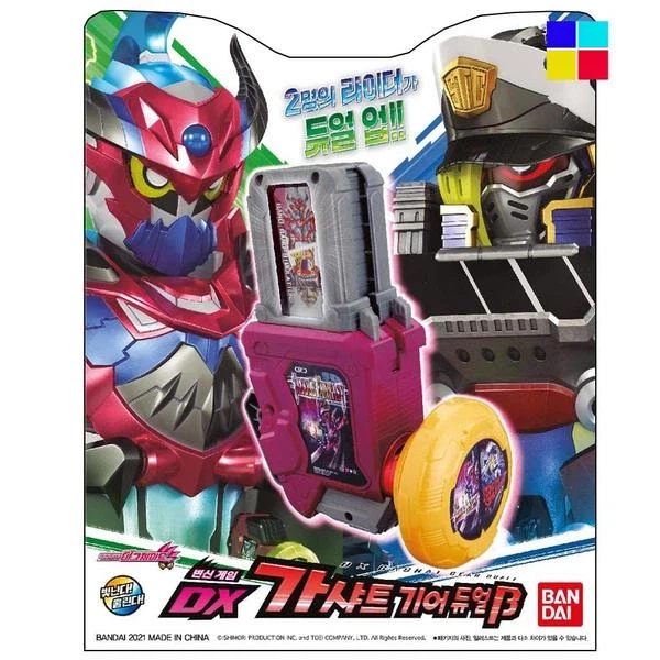 가면라이더) 헤이세이 2기 국내 최고 흥행작이 위저드라니_3.webp