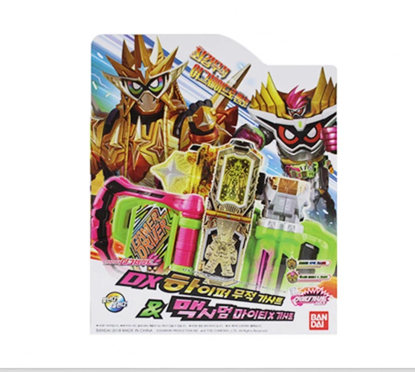 가면라이더) 헤이세이 2기 국내 최고 흥행작이 위저드라니_5.webp