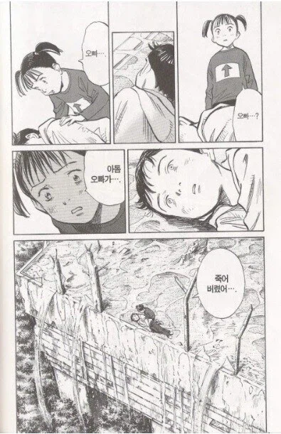 에너지를 적당히 줘야하는 이유_2.webp