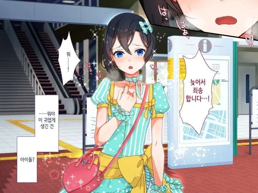 호모) 의외로 100% 여성향 장르는 아닌 것.jpg_1.webp