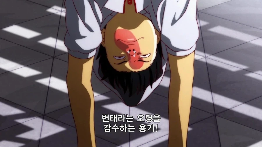 진정한 용기_1.webp