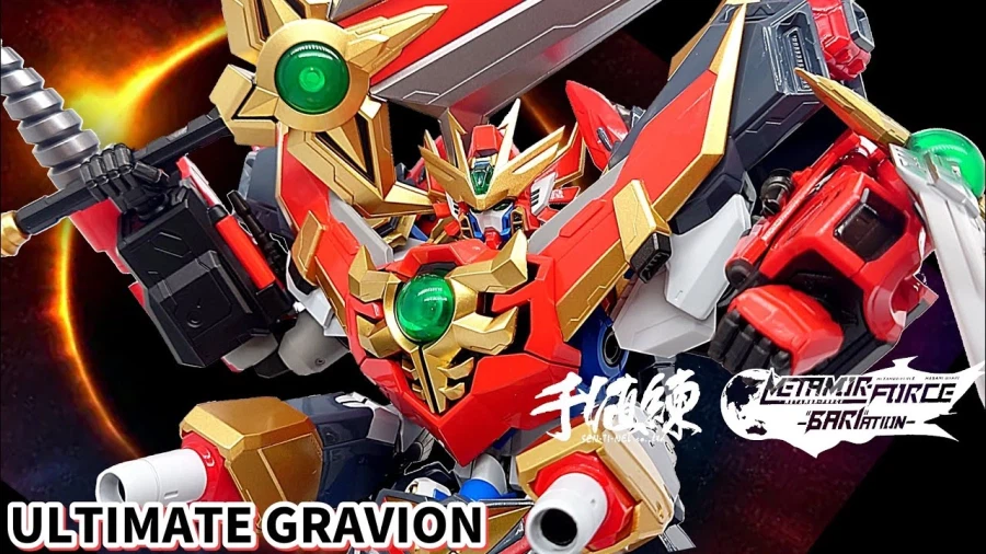 공갈 ㅈㄲㅈ 로봇_3.webp