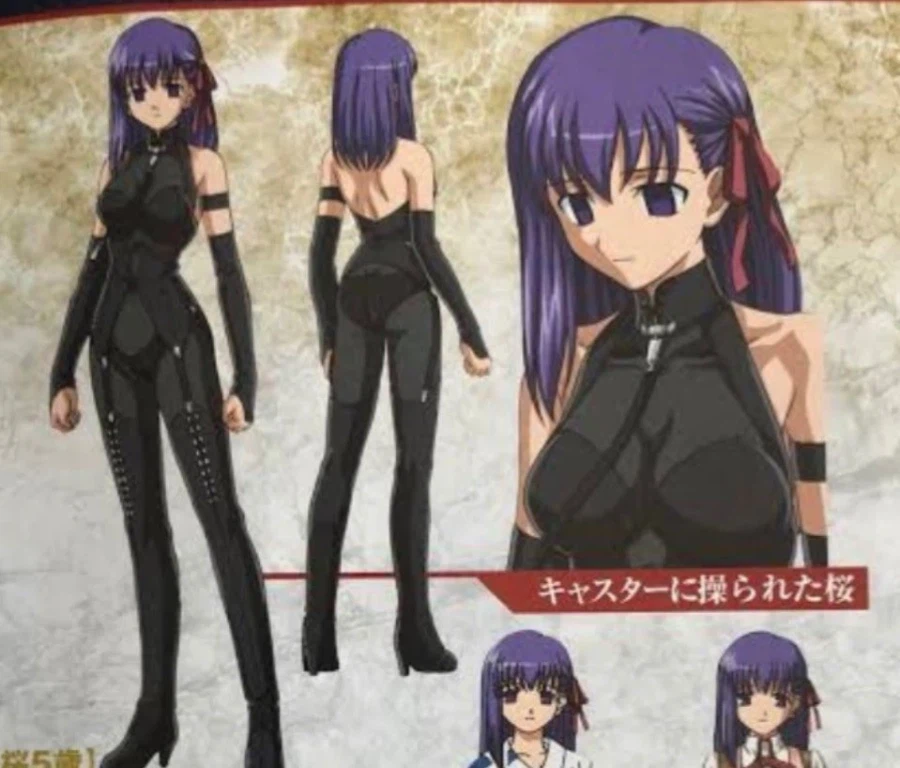 페이트]사쿠라 그 복장 설정화_1.webp