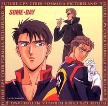 싸이버 포뮤라 오프닝_1.webp