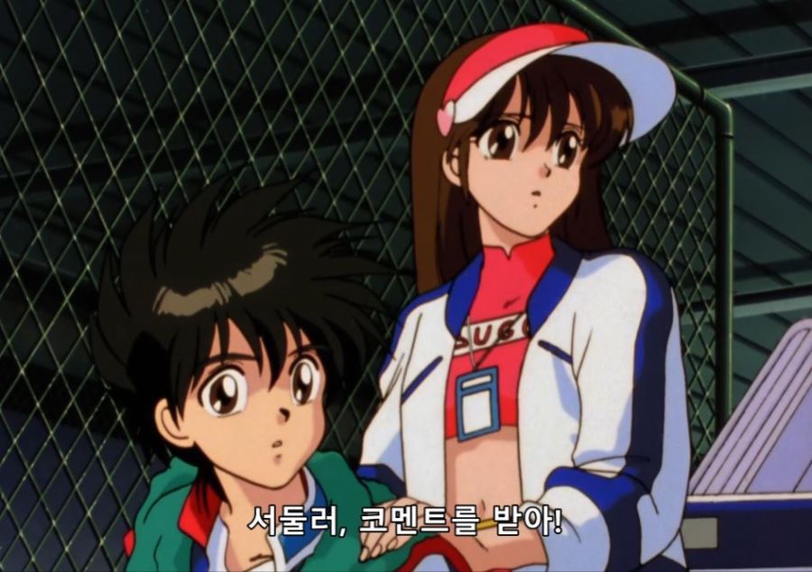 사이버포뮬러11) 이제 시대는 변했어요, 선배_3.jpg