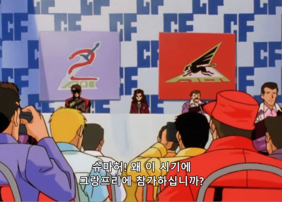 사이버포뮬러11) 이제 시대는 변했어요, 선배_8.jpg