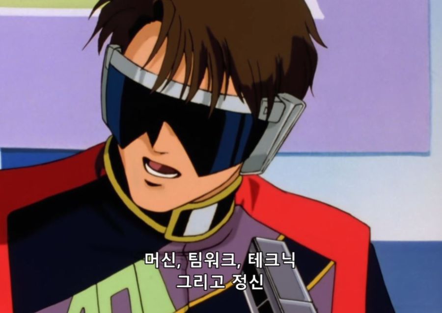 사이버포뮬러11) 이제 시대는 변했어요, 선배_10.jpg