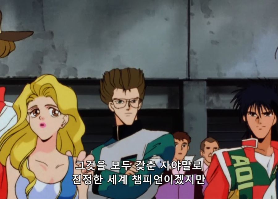 사이버포뮬러11) 이제 시대는 변했어요, 선배_11.jpg