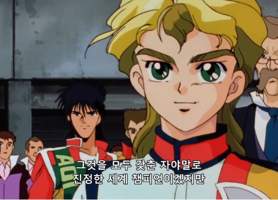 사이버포뮬러11) 이제 시대는 변했어요, 선배_12.jpg