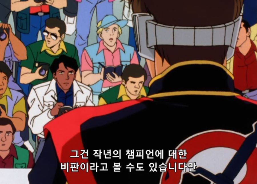 사이버포뮬러11) 이제 시대는 변했어요, 선배_16.jpg