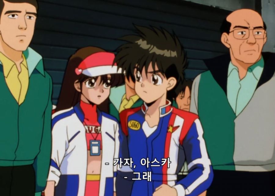 사이버포뮬러11) 이제 시대는 변했어요, 선배_22.jpg