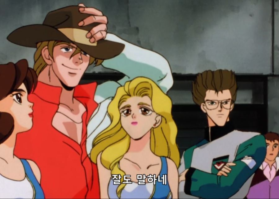 사이버포뮬러11) 이제 시대는 변했어요, 선배_23.jpg