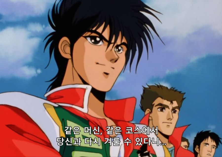 사이버포뮬러11) 이제 시대는 변했어요, 선배_24.jpg