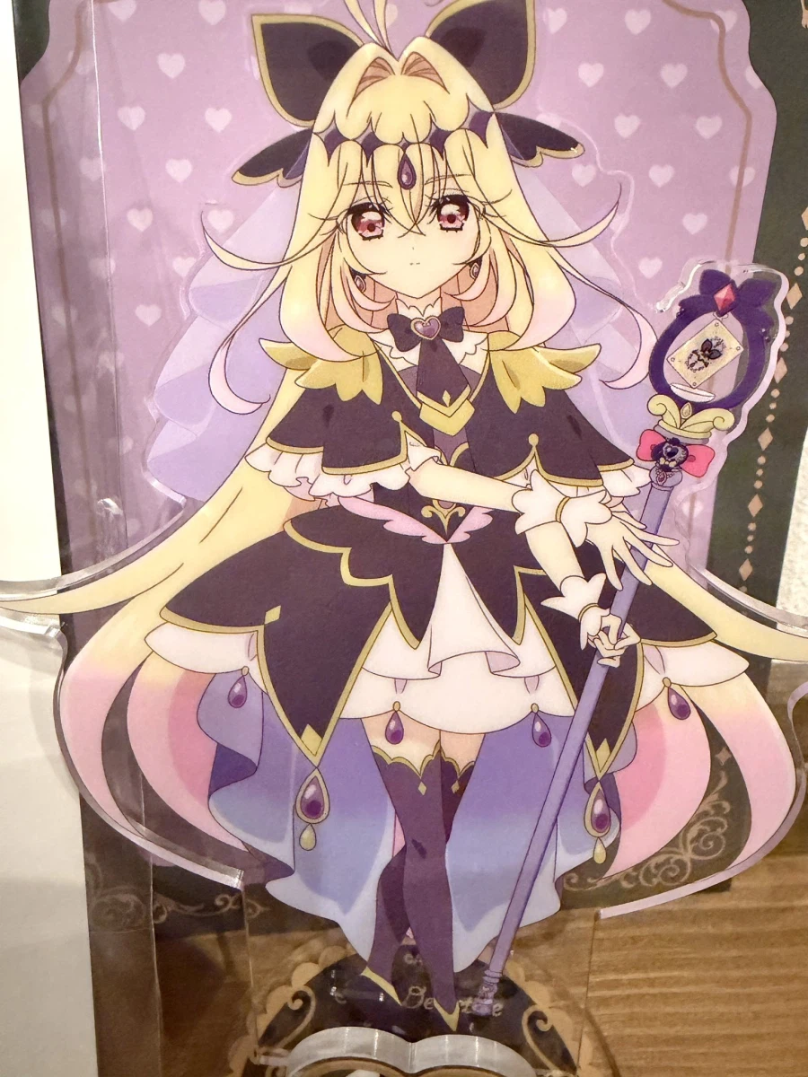 프리큐어) 애들은 가라_1.webp