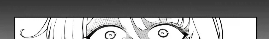 기사 멸조 당하는 스승님.manga_1.webp