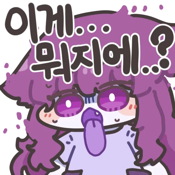 야망가 작가님이 한땀한땀 정성껏 그린_2.webp