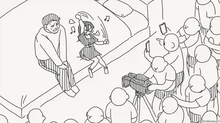 사람을 모으고 부르는.manwha_3.webp