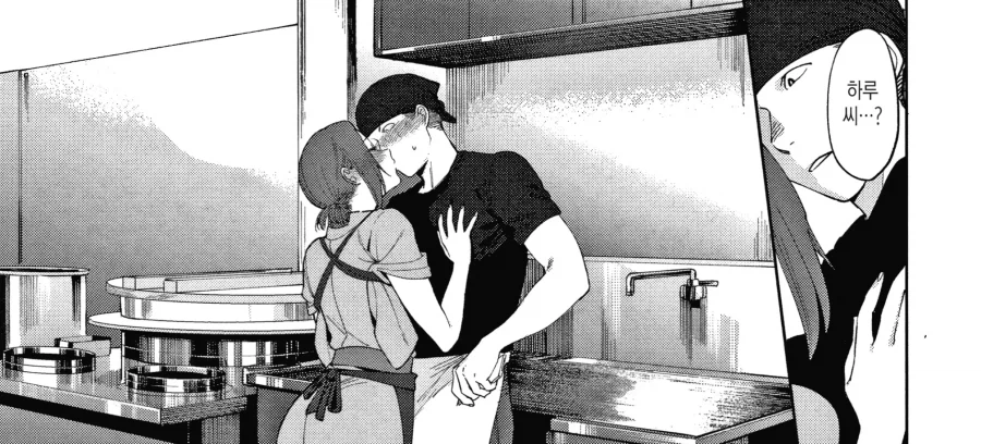 소바집 점장님 아들과 4살 차이 알바생.manhwa_7.webp