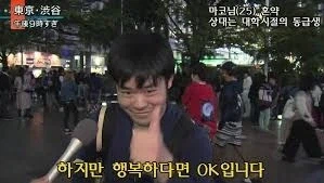 백합사이에 끼고 싶은 manhwa_5.webp