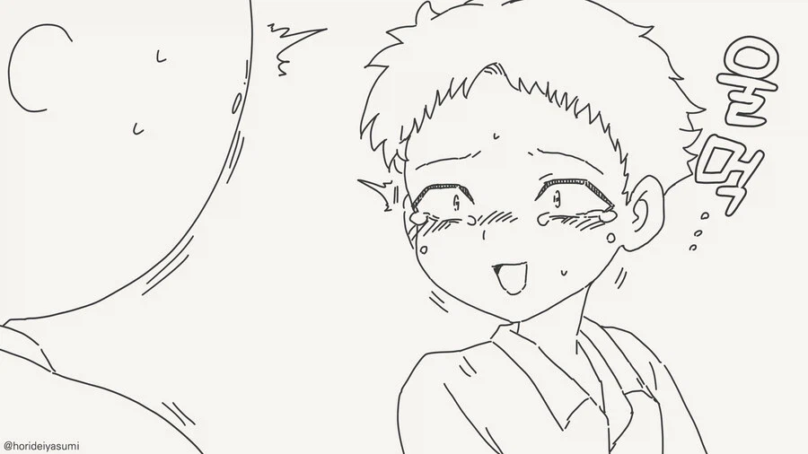 친구 녀석이 호모인걸 알아버린 manhwa_3.webp