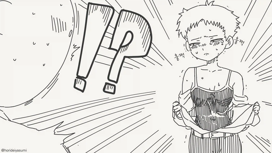 친구 녀석이 호모인걸 알아버린 manhwa_4.webp