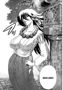 켄이치) 작중에서 언급된