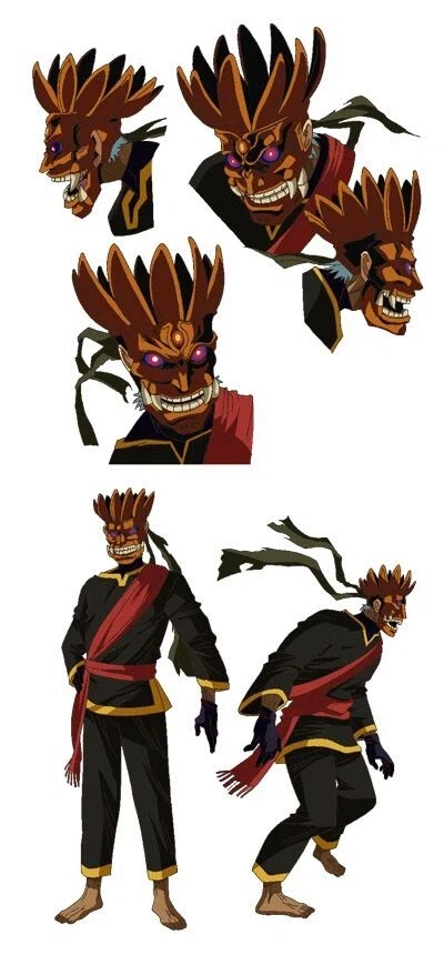 켄이치) 작중에서 언급된