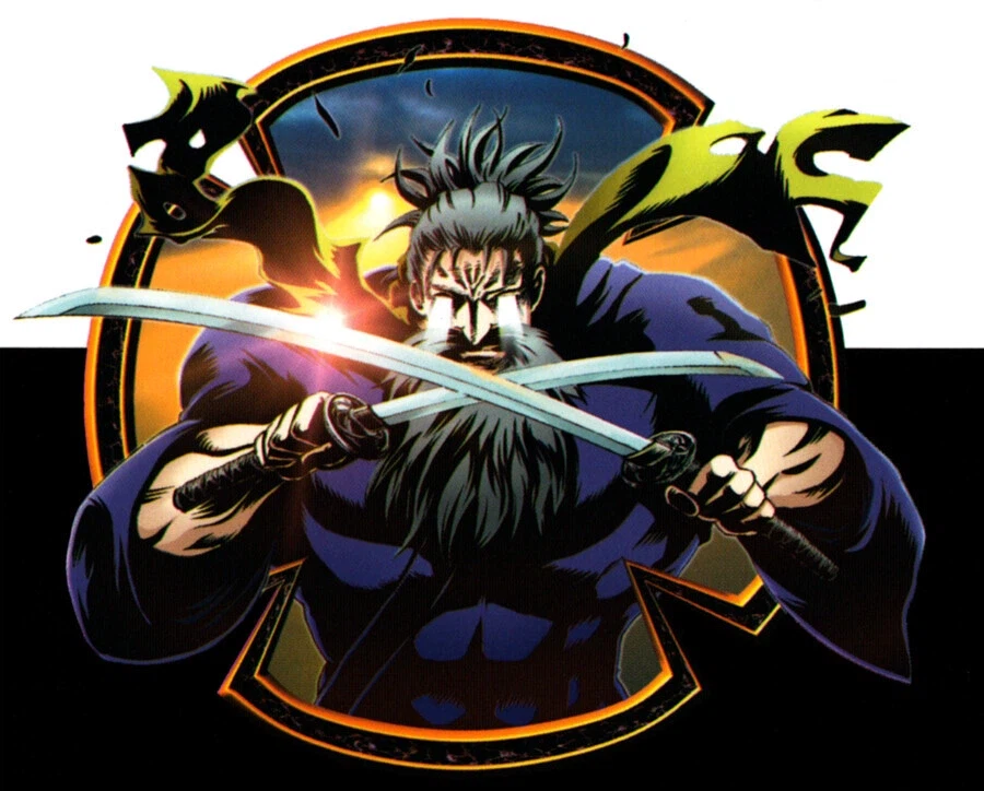 켄이치) 작중에서 언급된