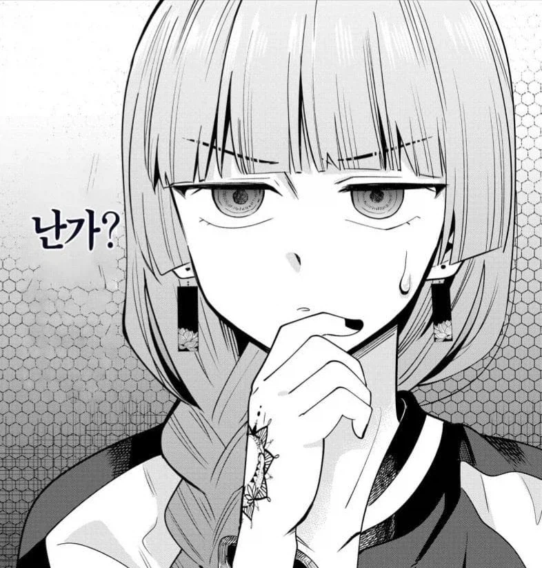 봇치더록) 타 밴드의 고민을 상담해주는 히로이.manhwa_4.webp