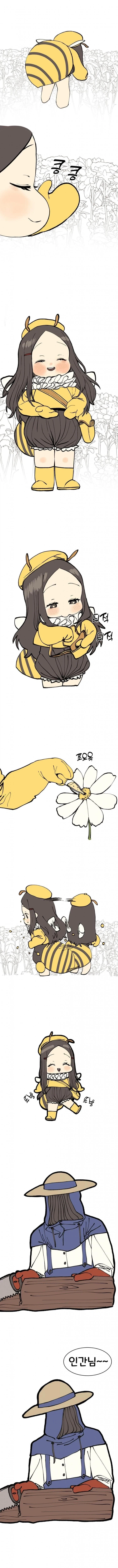귀여운 꿀벌 만화_1.webp