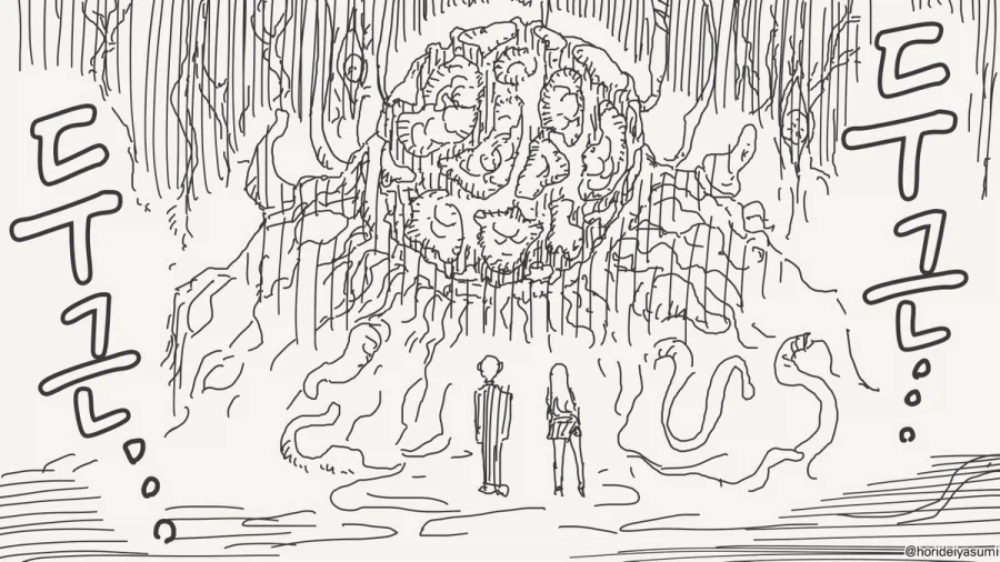 Make Us Whore...manhwa_3.webp