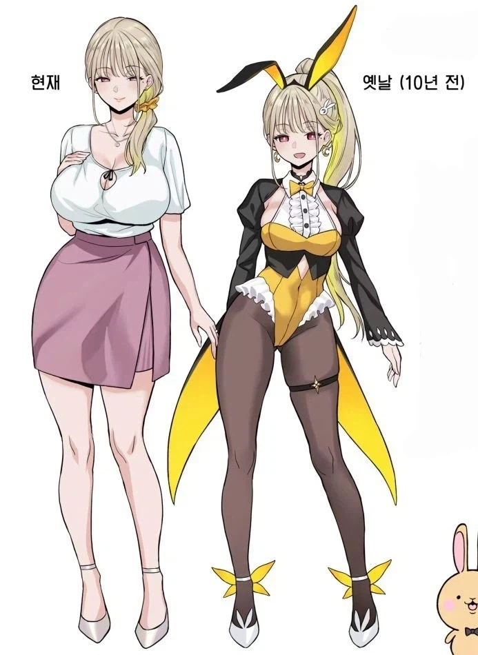 아줌마가된 마법소녀.jpg_1.webp