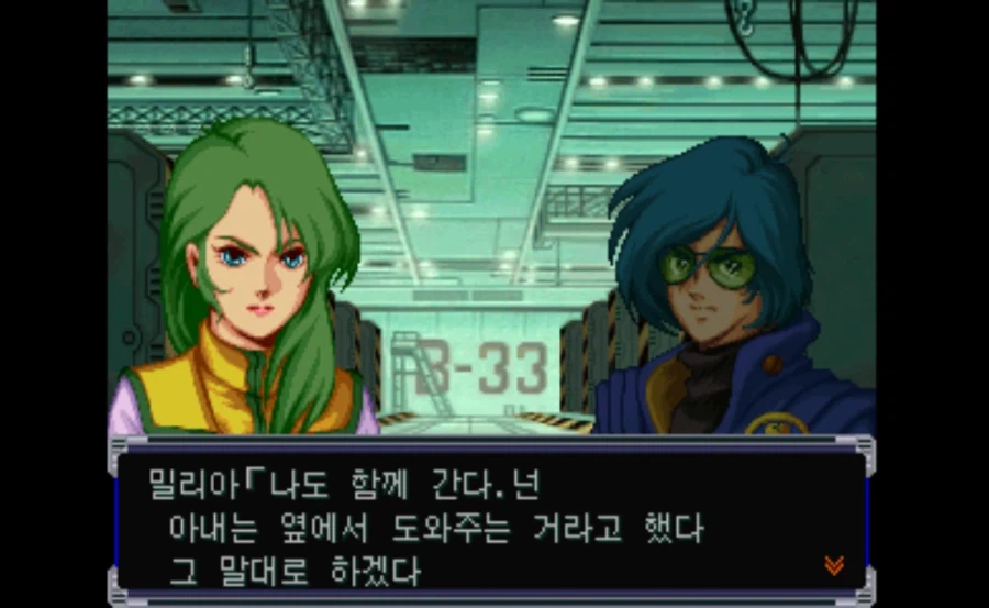 슈로대,마크로스) 씨,발 이거 뭐임_1.webp