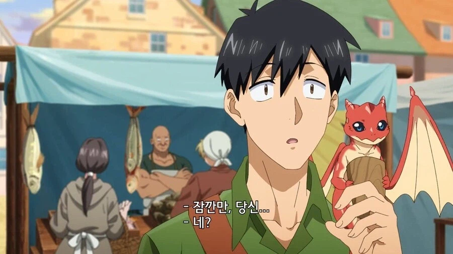 어이 이세계인! 그렇게 먹는 방법은 뭐냐!!_6.webp