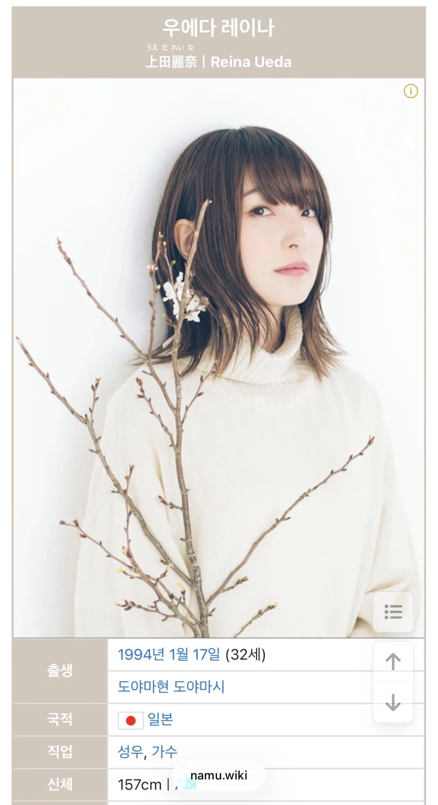 “이 목소리 여자가 유혹하면 남자 망가지는 영화가 재밌네”_5.webp