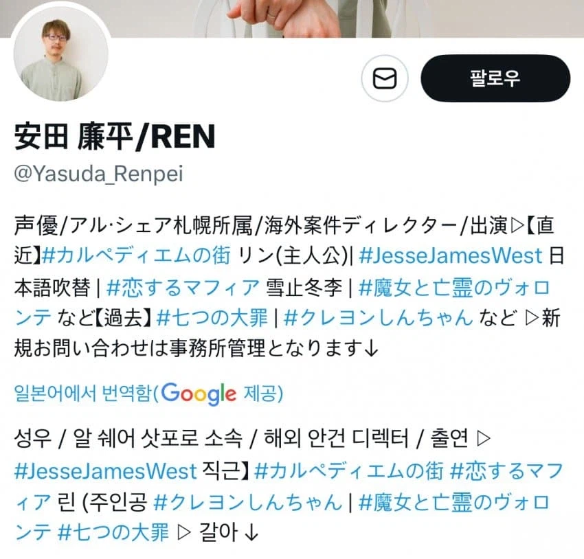 유희왕) 광기의 히뽕티비_3.webp