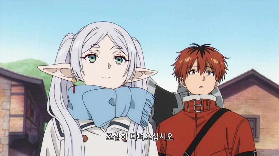 프리렌]페른은 굉장하구나!_3.webp