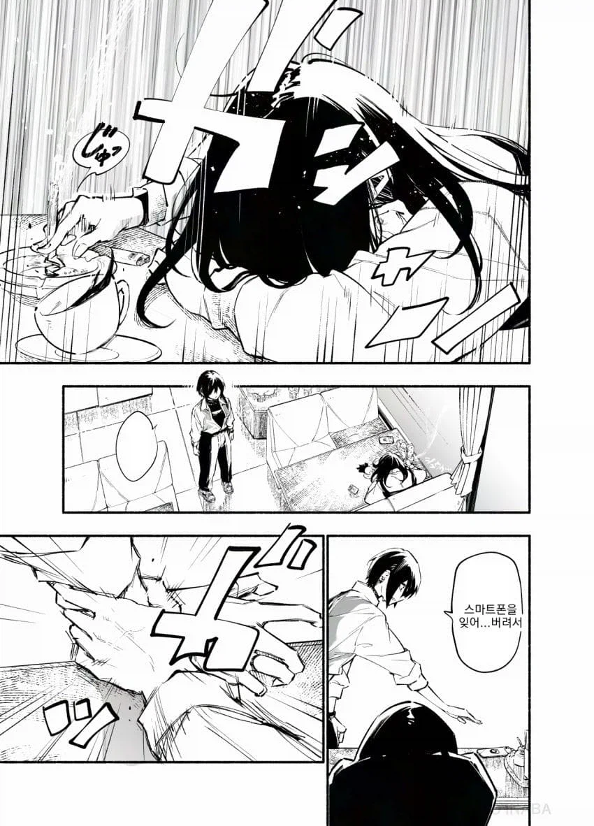 인싸레즈퀸이 음침하고 작은 외톨이 여자아이를 노리는 만화_17.webp