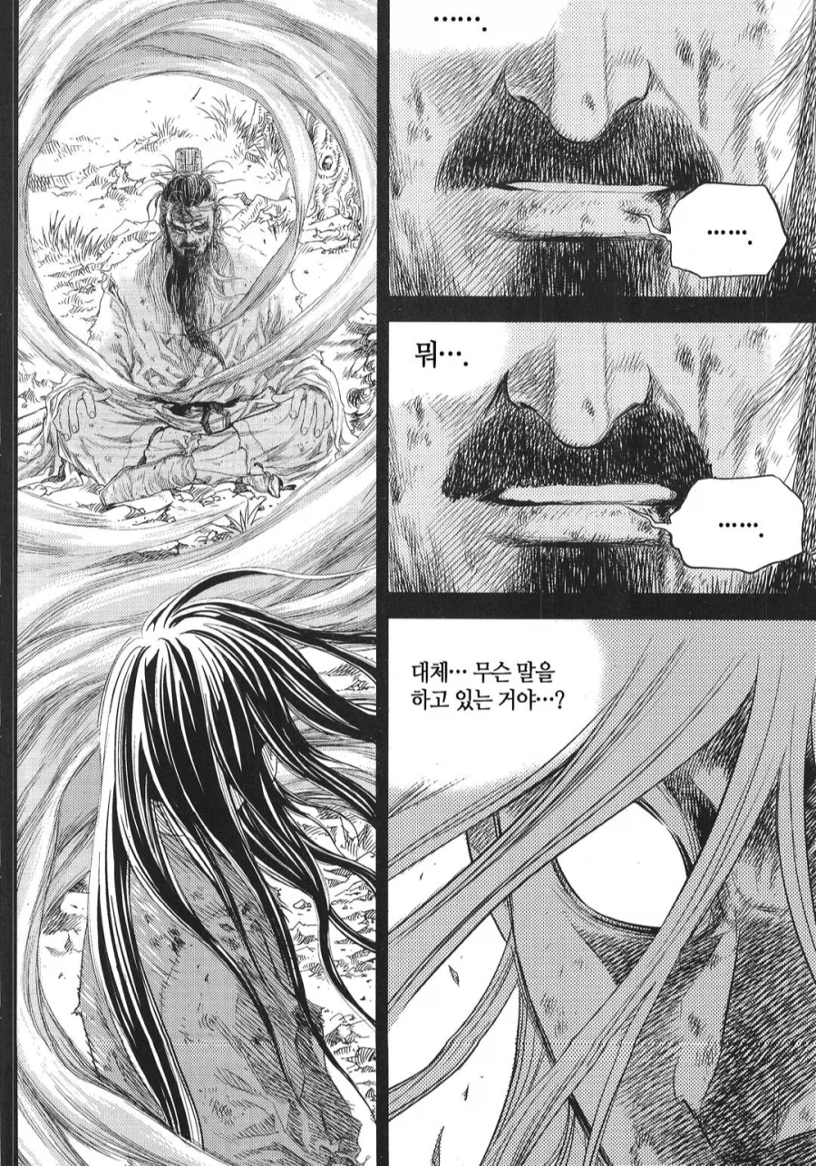 만화에서 주인공이 복수 안 한 이유로 납득 잘 됐던거_2.webp